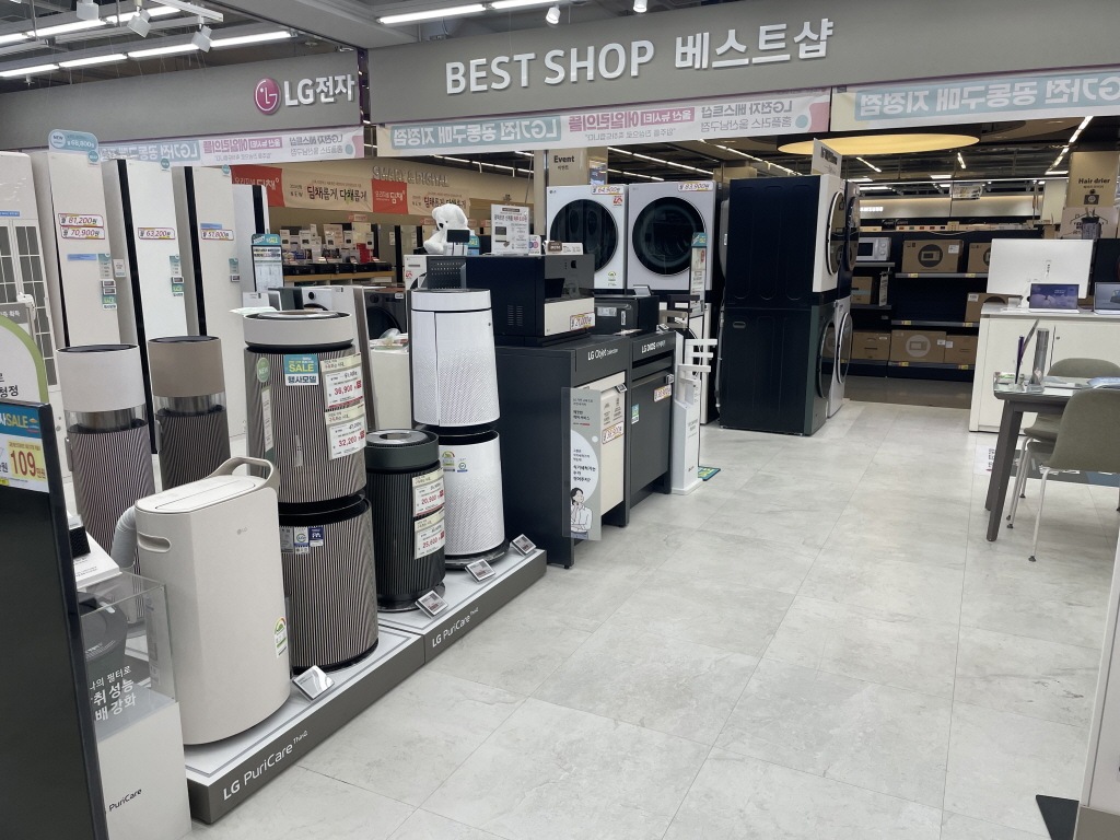매장사진 2